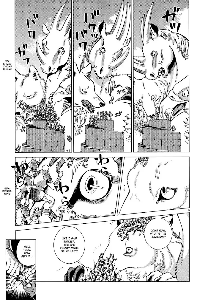 Delicious in Dungeon Chapter 91 image 09_optimized